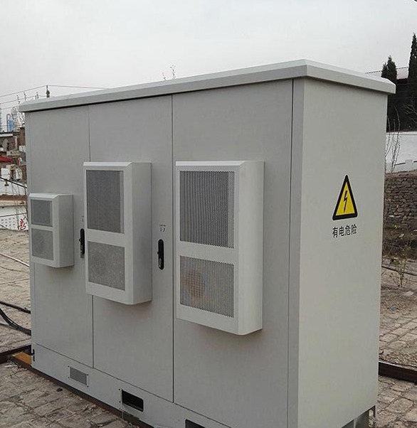 Outdoor Integrated Power Supply System Cabinet