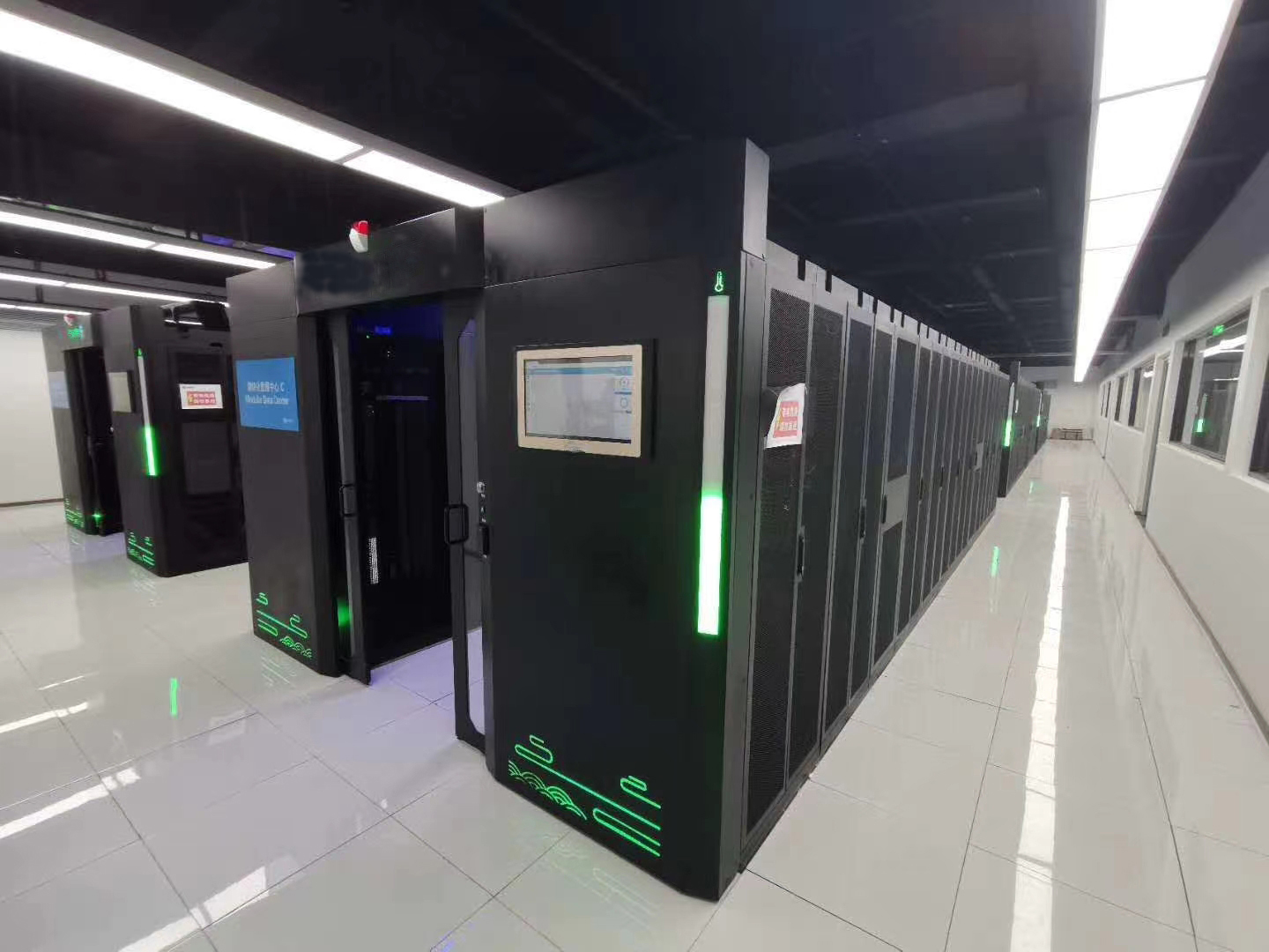 Micro Data Center Factory