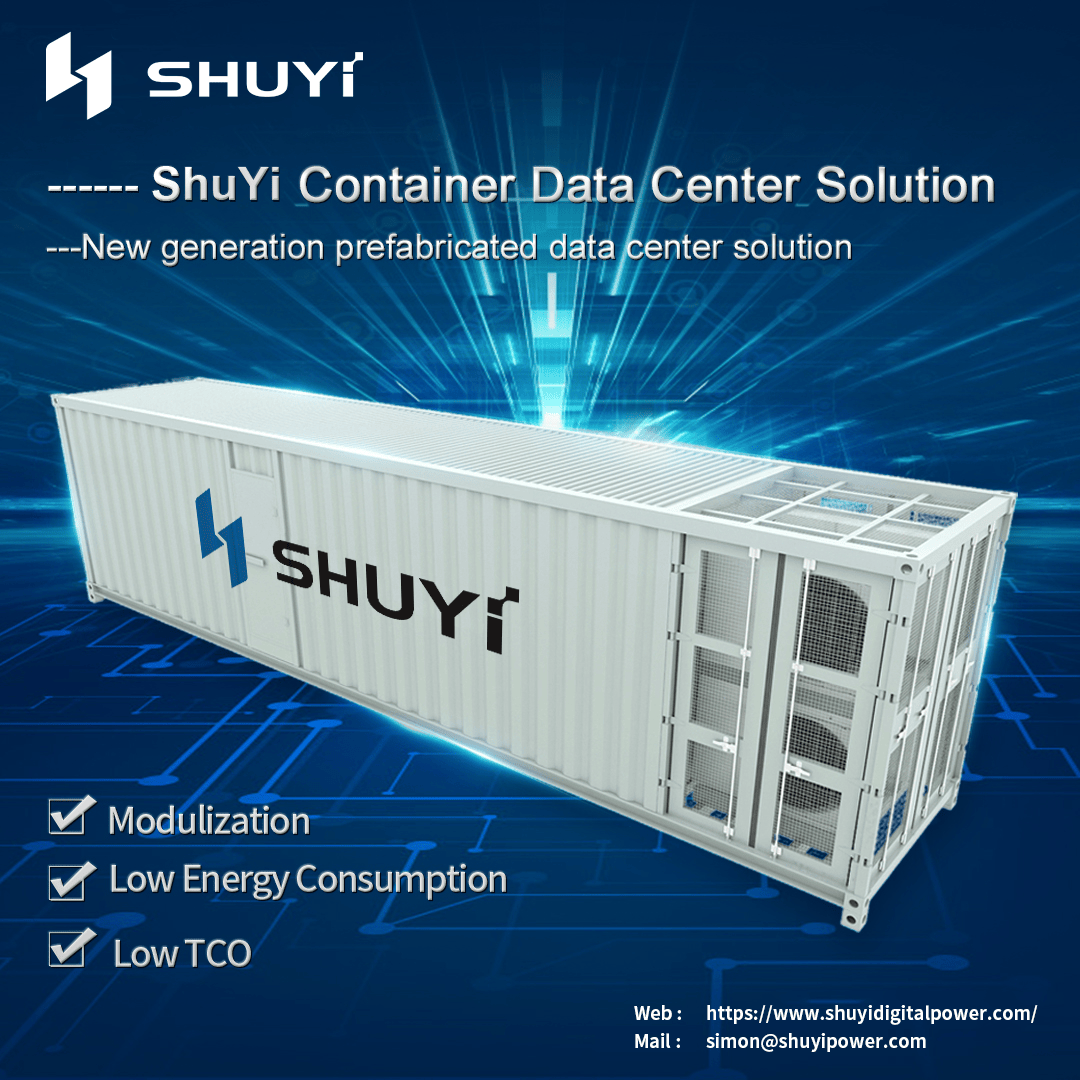 Solución de centro de datos de contenedores SHUYI