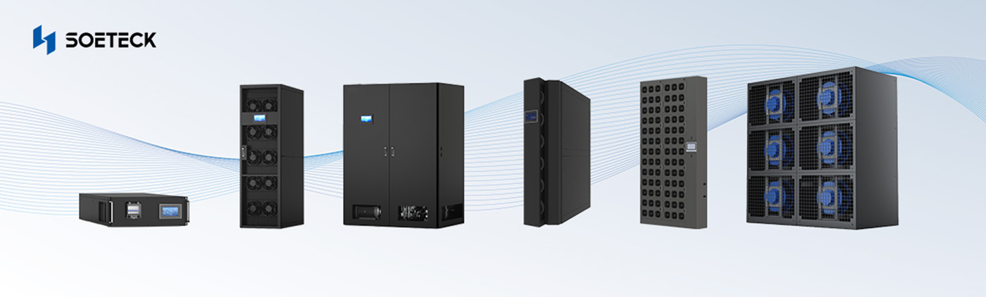 Full Seriews Products of High-density Cooling Solution 