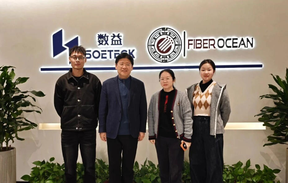 AUFE Deepens University-Enterprise Ties: A Win-Win for Talent & Development